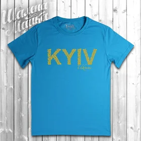 Прикольные футболки: 004 Kyiv blue